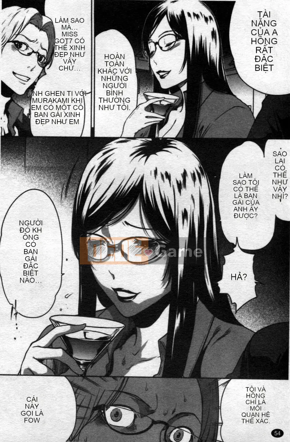 [LINDA][Sekirara Kanojo_2]