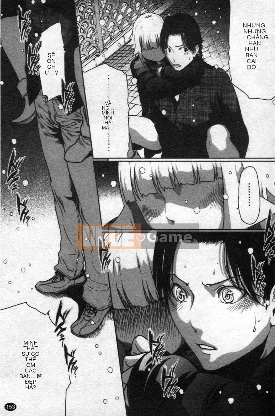 [LINDA][Sekirara Kanojo_2]