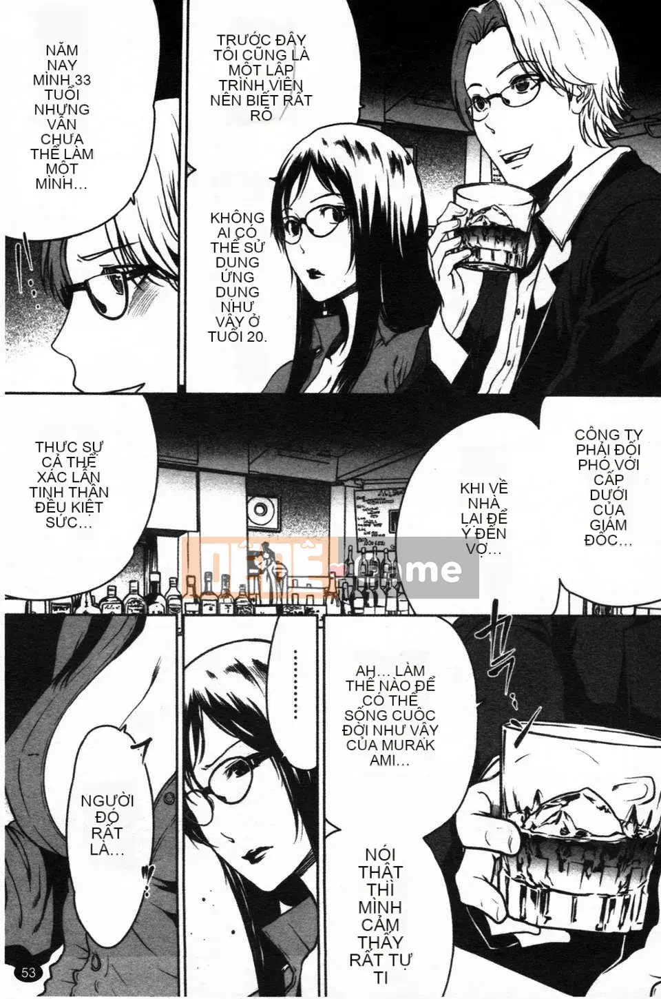 [LINDA][Sekirara Kanojo_2]