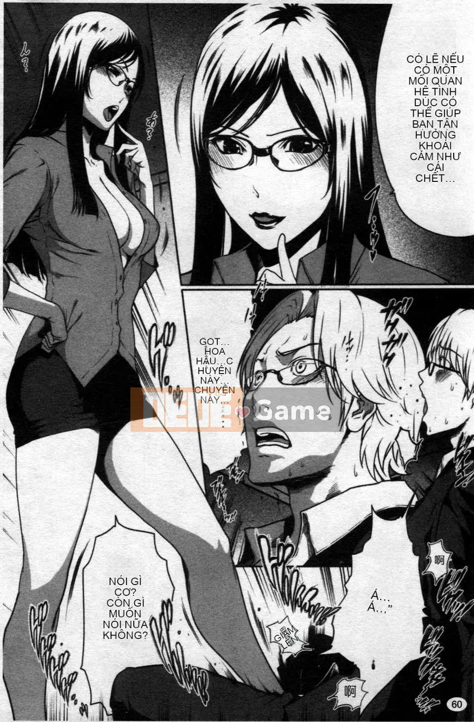 [LINDA][Sekirara Kanojo_2]