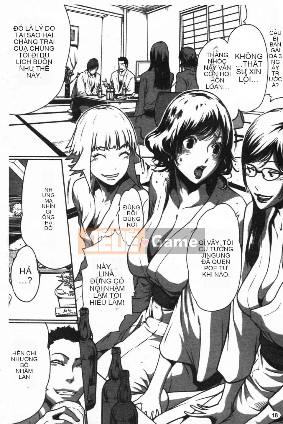 [LINDA][Sekirara Kanojo_2]