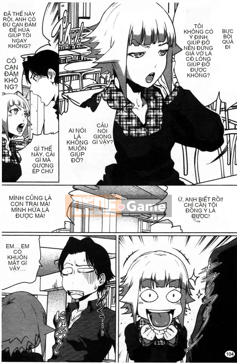 [LINDA][Sekirara Kanojo_2]