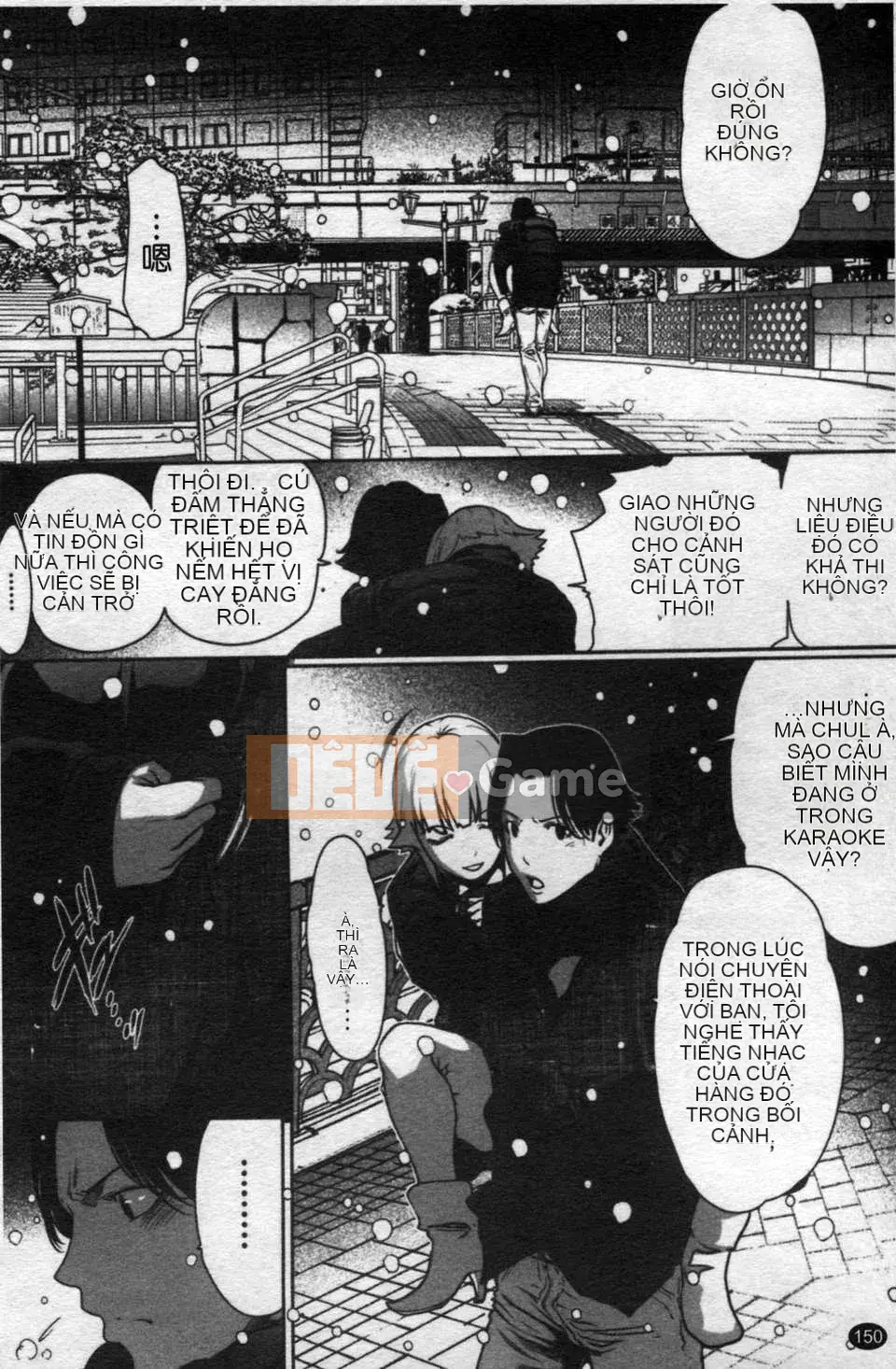 [LINDA][Sekirara Kanojo_2]