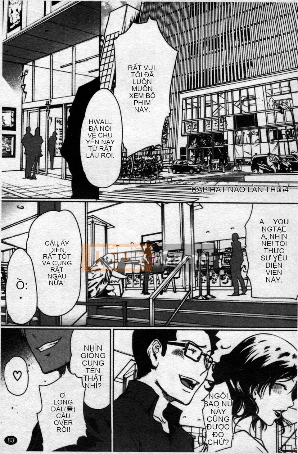 [LINDA][Sekirara Kanojo_2]