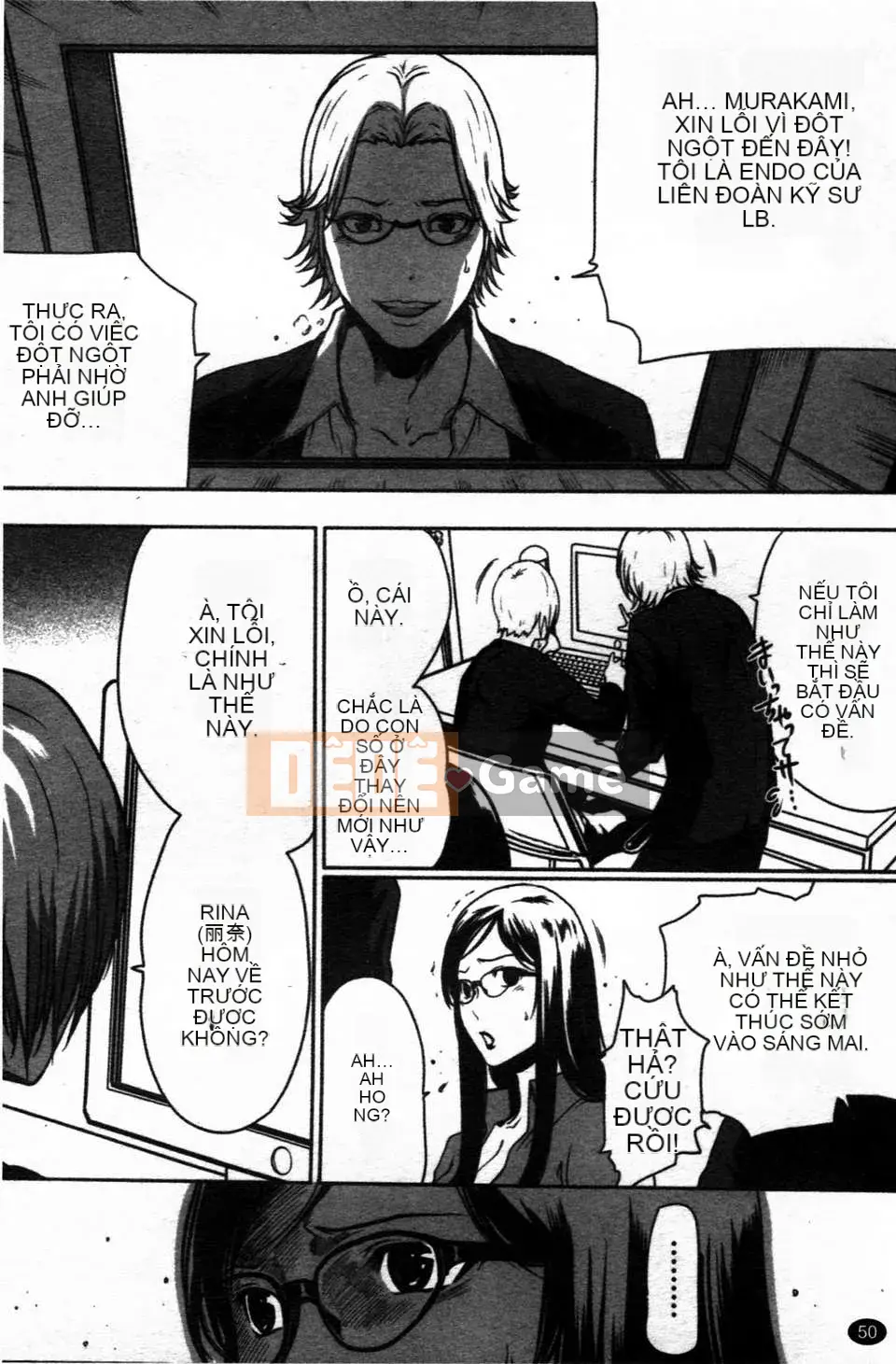 [LINDA][Sekirara Kanojo_2]