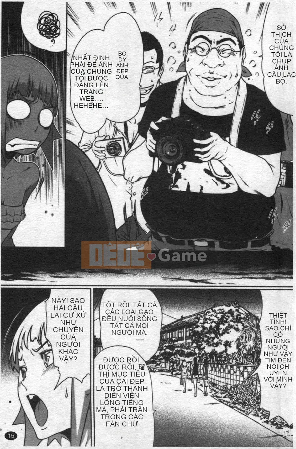 [LINDA][Sekirara Kanojo_2]