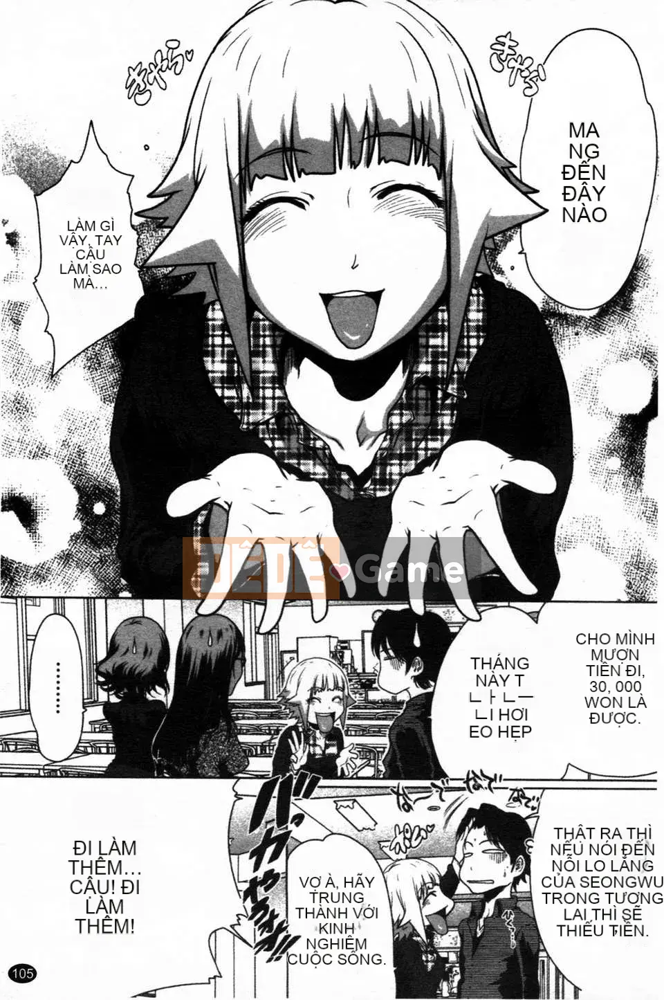 [LINDA][Sekirara Kanojo_2]