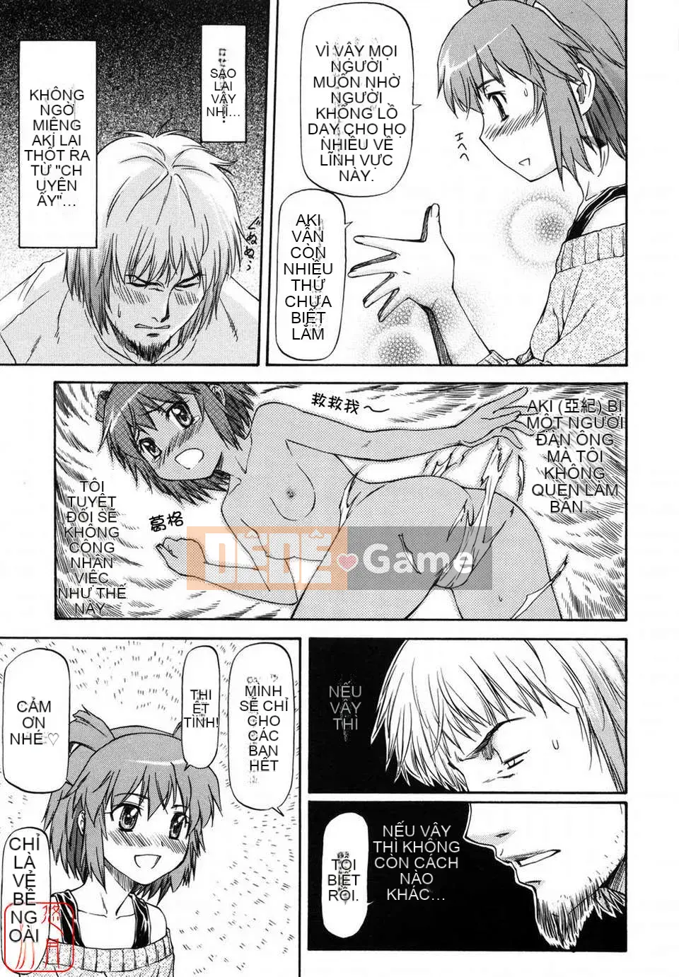 [Nagare Ippon] Girl's Bazaar [Tiếng Anh] @Yuzuki Koubou