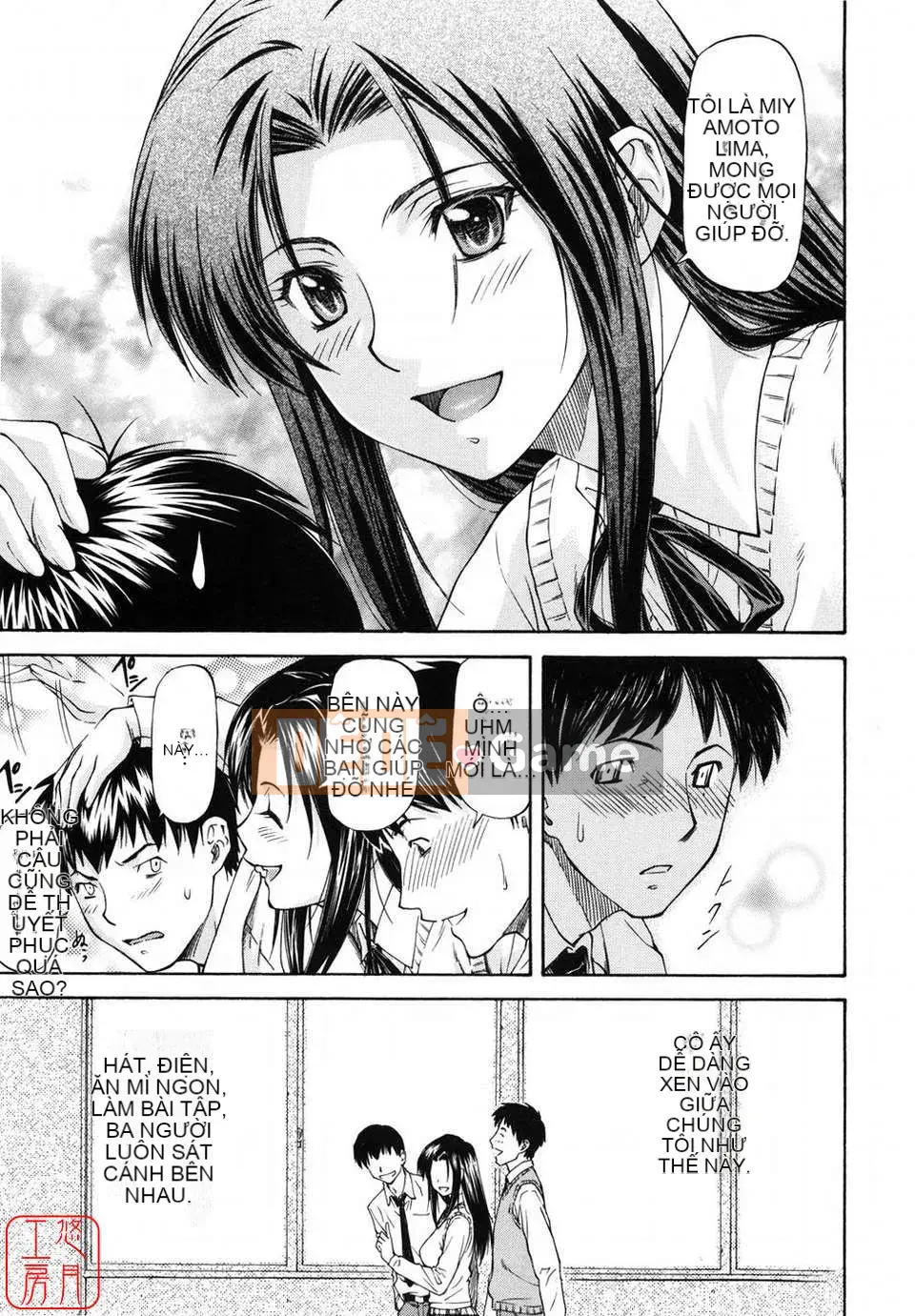 [Nagare Ippon] Girl's Bazaar [Tiếng Anh] @Yuzuki Koubou