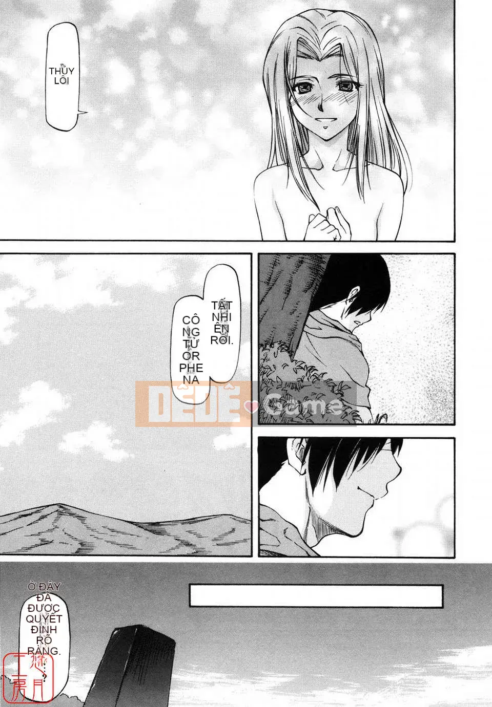 [Nagare Ippon] Girl's Bazaar [Tiếng Anh] @Yuzuki Koubou