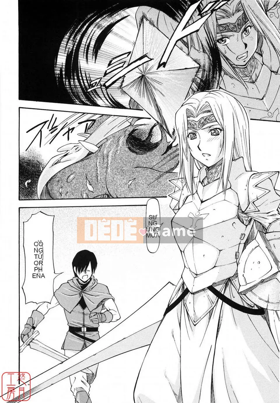 [Nagare Ippon] Girl's Bazaar [Tiếng Anh] @Yuzuki Koubou