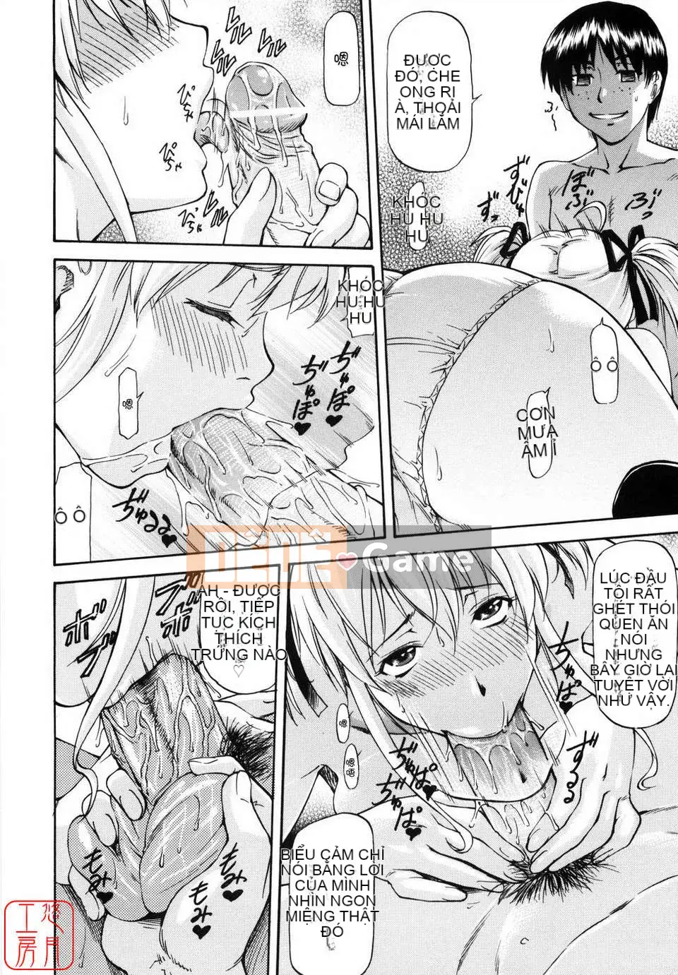 [Nagare Ippon] Girl's Bazaar [Tiếng Anh] @Yuzuki Koubou