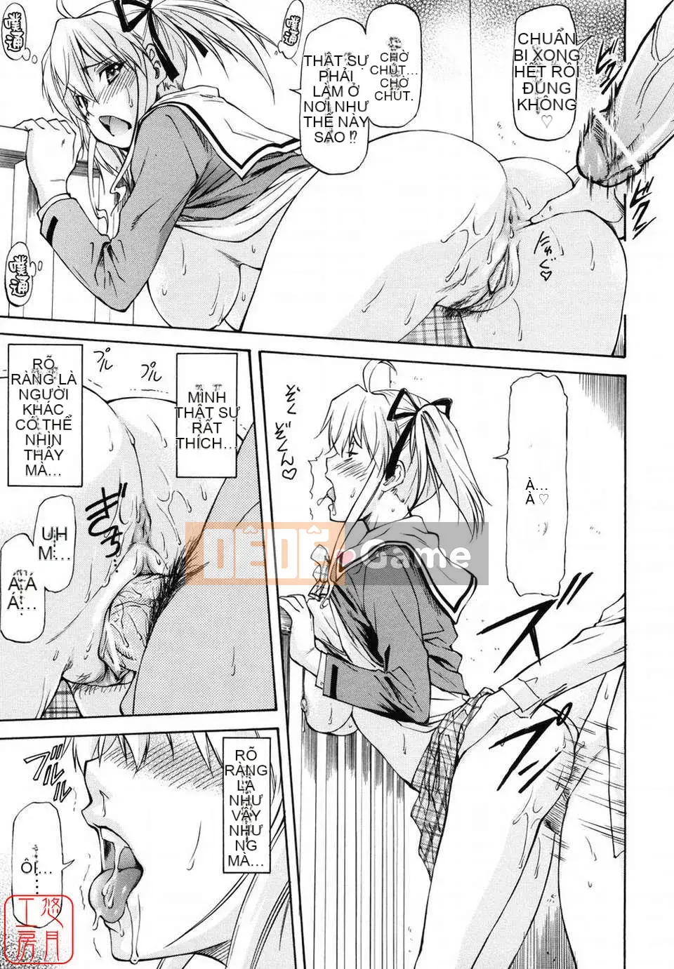 [Nagare Ippon] Girl's Bazaar [Tiếng Anh] @Yuzuki Koubou