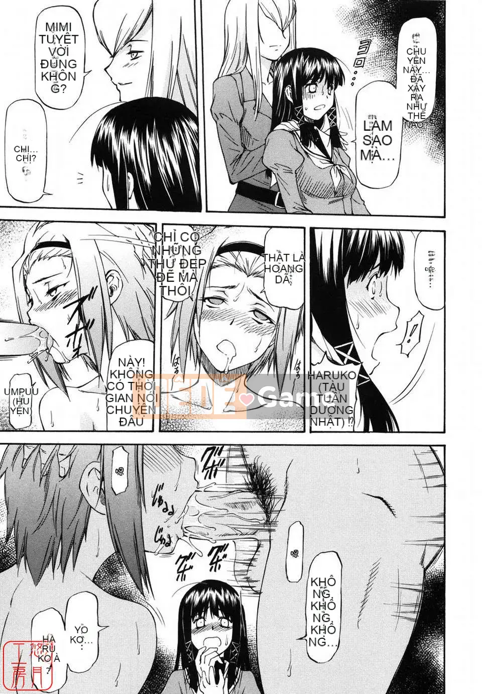 [Nagare Ippon] Girl's Bazaar [Tiếng Anh] @Yuzuki Koubou