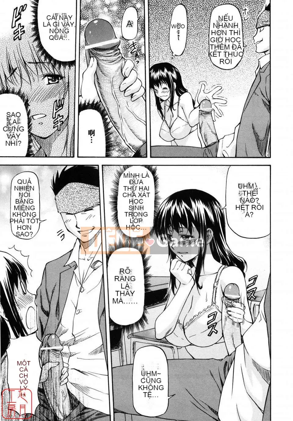 [Nagare Ippon] Girl's Bazaar [Tiếng Anh] @Yuzuki Koubou