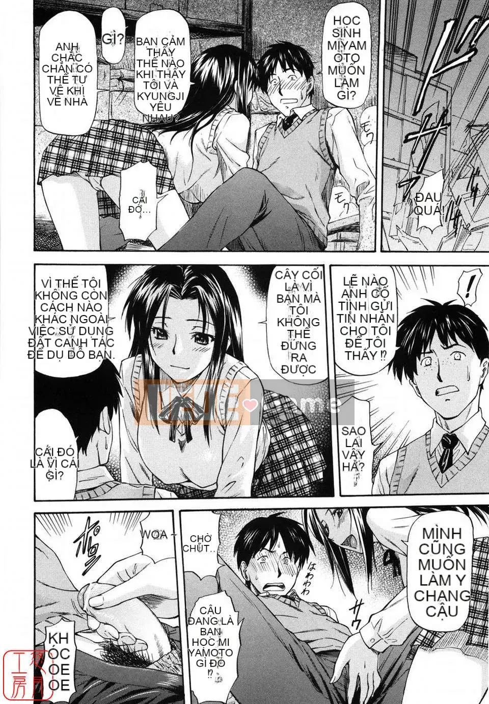 [Nagare Ippon] Girl's Bazaar [Tiếng Anh] @Yuzuki Koubou