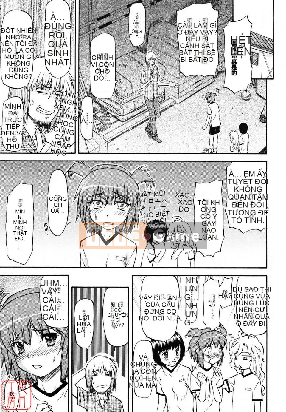 [Nagare Ippon] Girl's Bazaar [Tiếng Anh] @Yuzuki Koubou