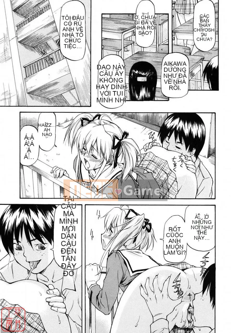 [Nagare Ippon] Girl's Bazaar [Tiếng Anh] @Yuzuki Koubou