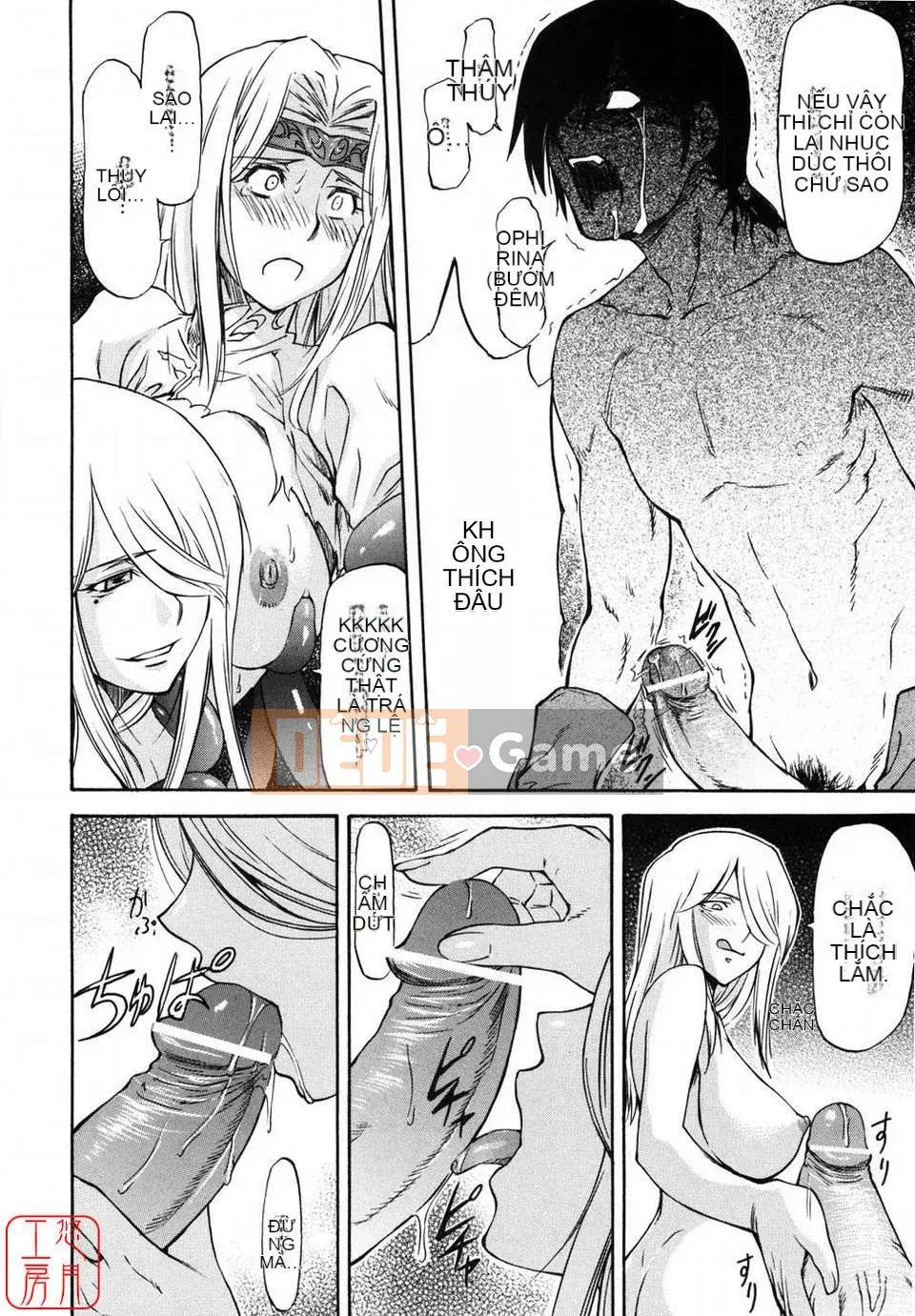 [Nagare Ippon] Girl's Bazaar [Tiếng Anh] @Yuzuki Koubou