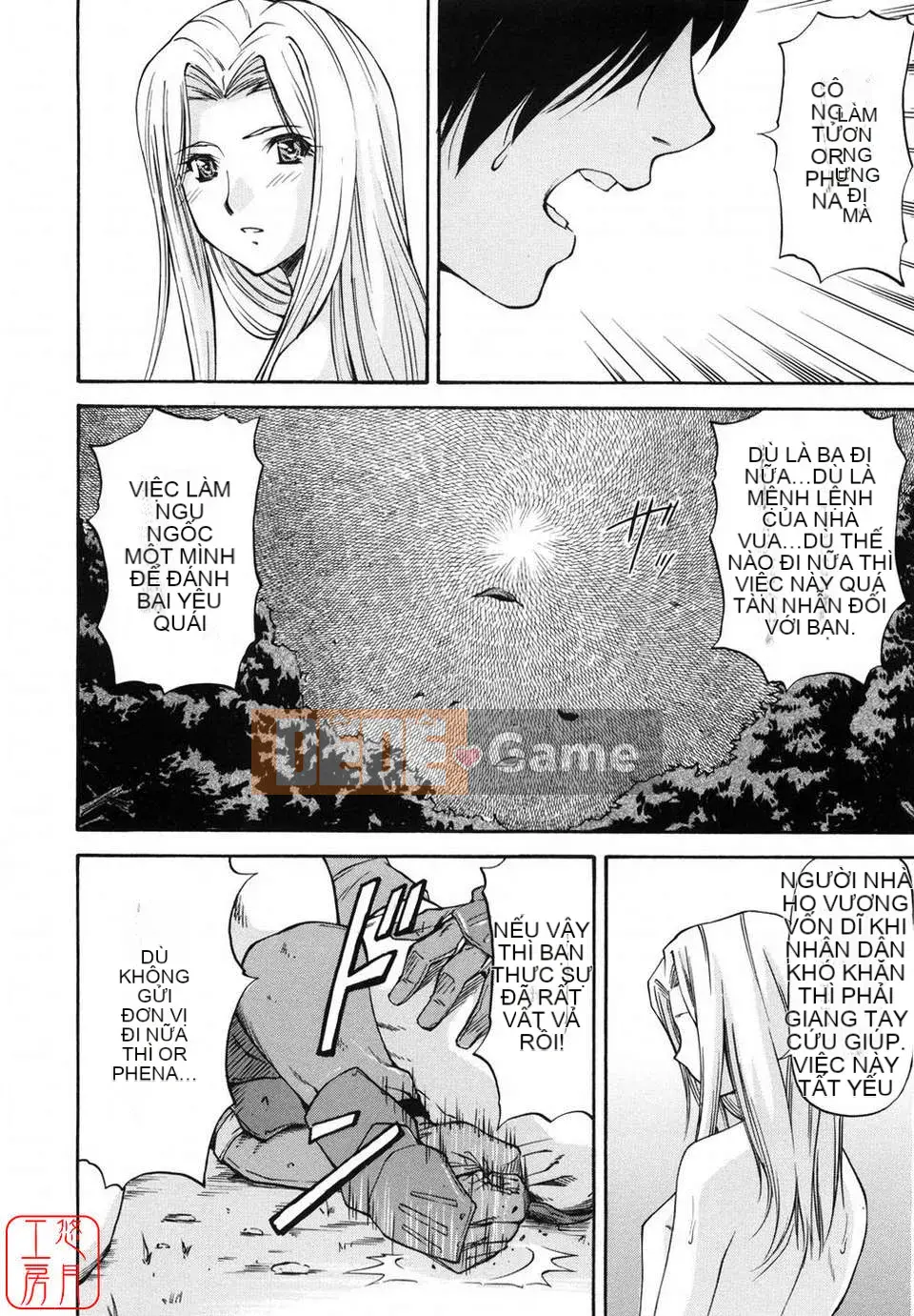 [Nagare Ippon] Girl's Bazaar [Tiếng Anh] @Yuzuki Koubou