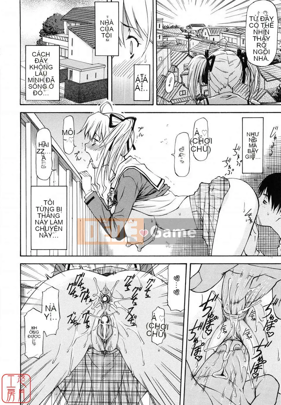 [Nagare Ippon] Girl's Bazaar [Tiếng Anh] @Yuzuki Koubou