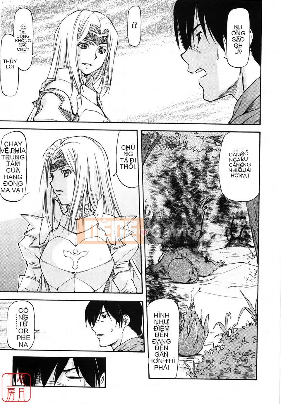 [Nagare Ippon] Girl's Bazaar [Tiếng Anh] @Yuzuki Koubou