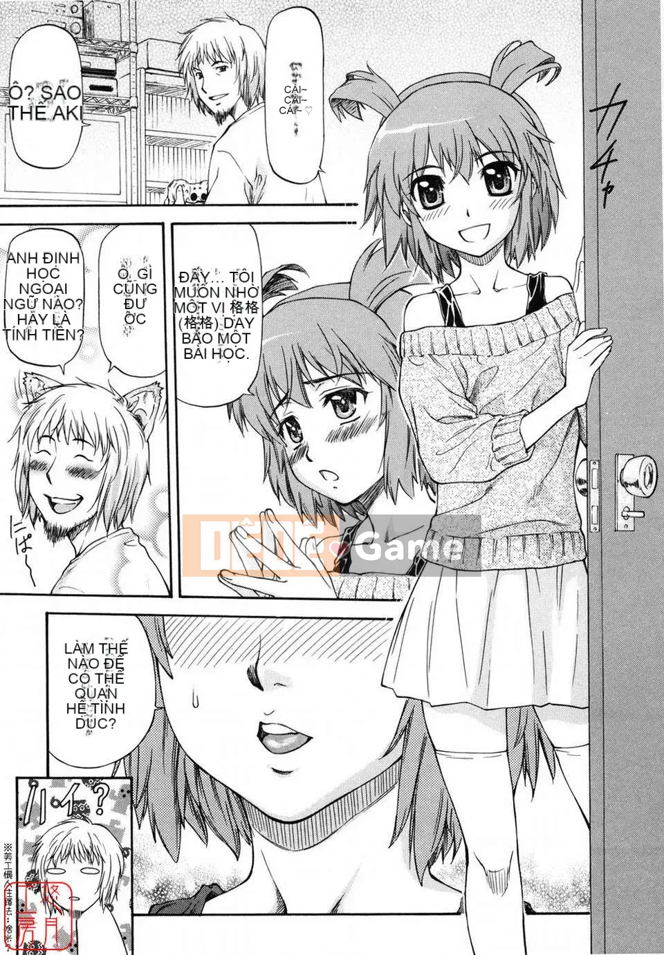 [Nagare Ippon] Girl's Bazaar [Tiếng Anh] @Yuzuki Koubou