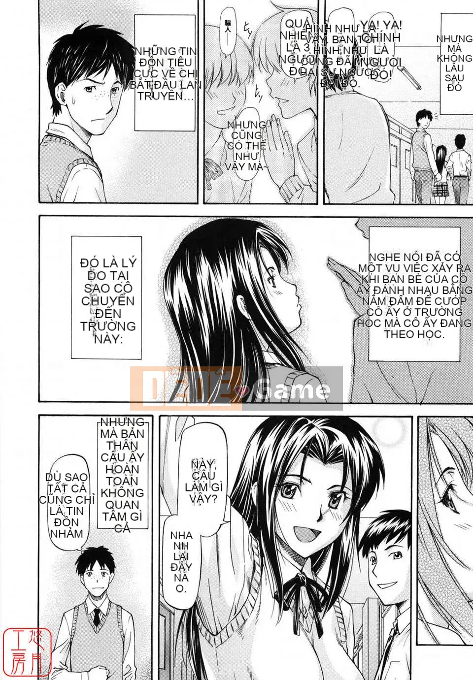 [Nagare Ippon] Girl's Bazaar [Tiếng Anh] @Yuzuki Koubou