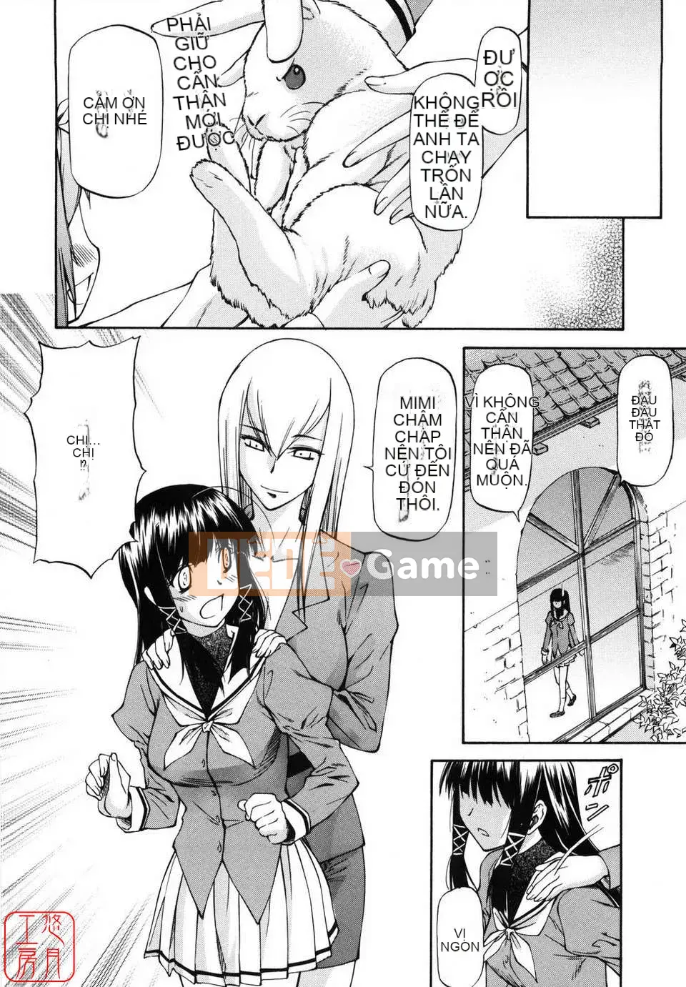 [Nagare Ippon] Girl's Bazaar [Tiếng Anh] @Yuzuki Koubou