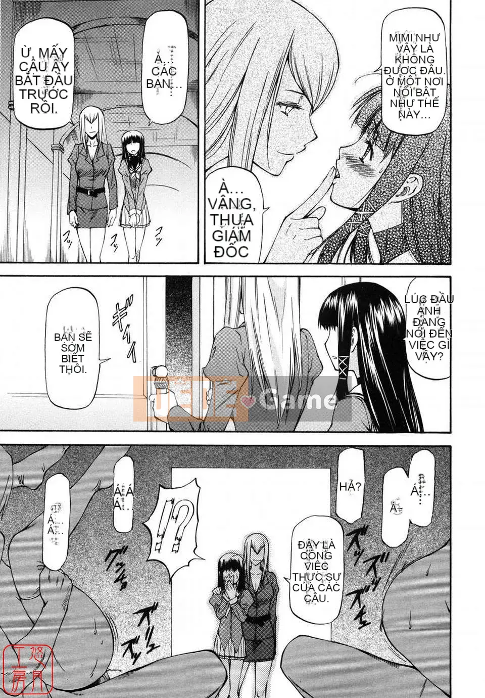 [Nagare Ippon] Girl's Bazaar [Tiếng Anh] @Yuzuki Koubou