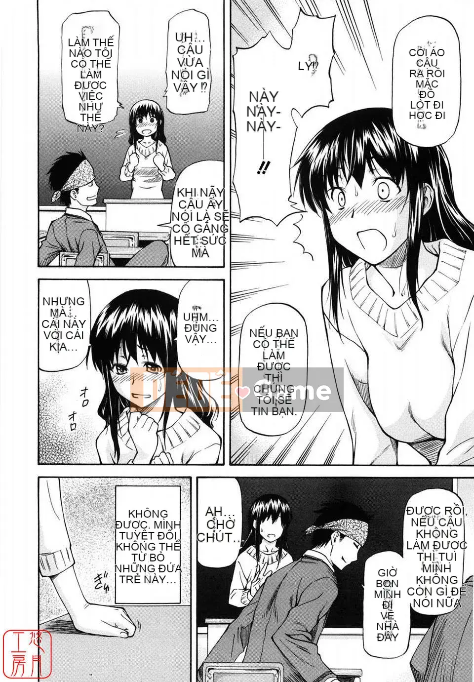 [Nagare Ippon] Girl's Bazaar [Tiếng Anh] @Yuzuki Koubou