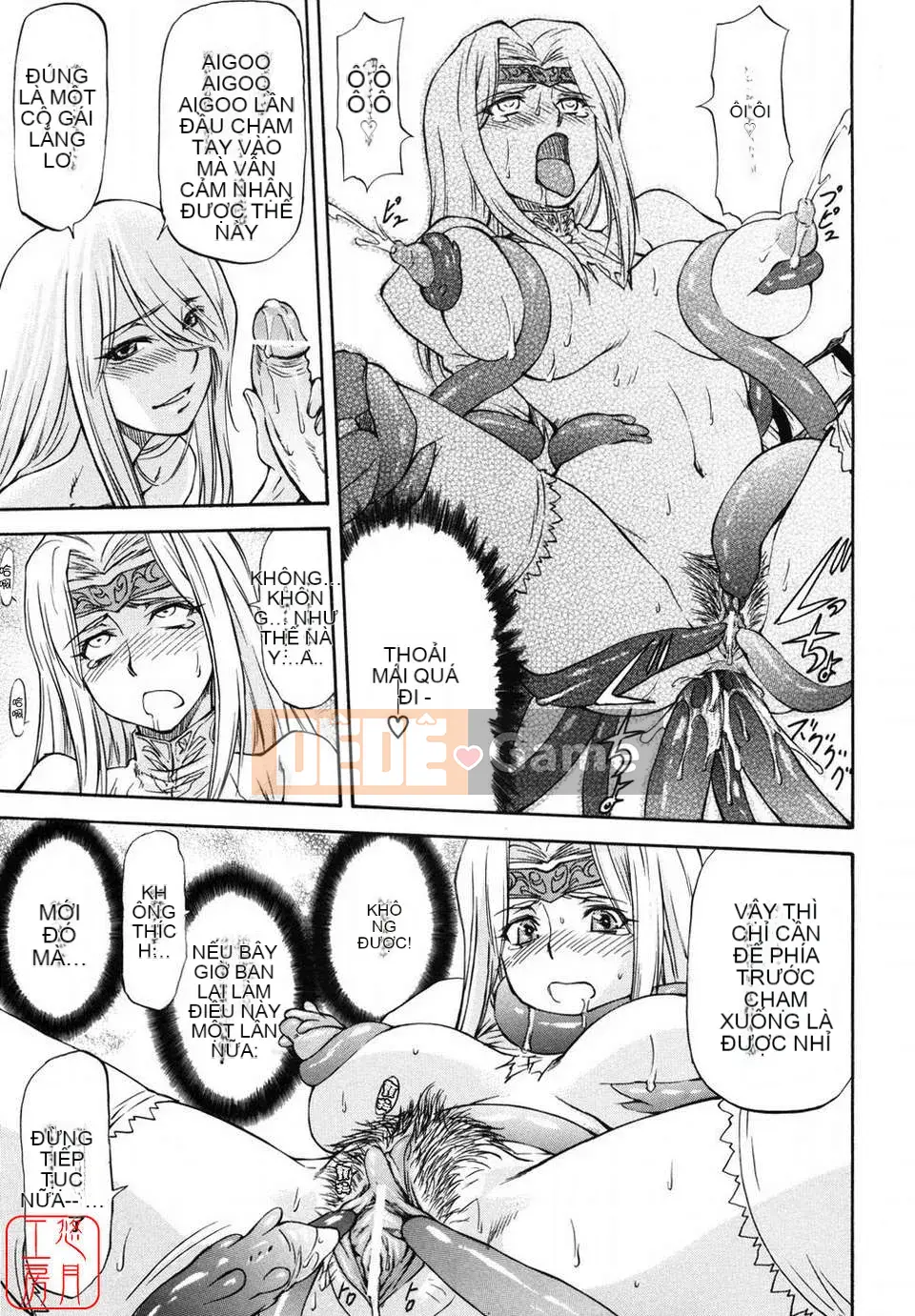 [Nagare Ippon] Girl's Bazaar [Tiếng Anh] @Yuzuki Koubou