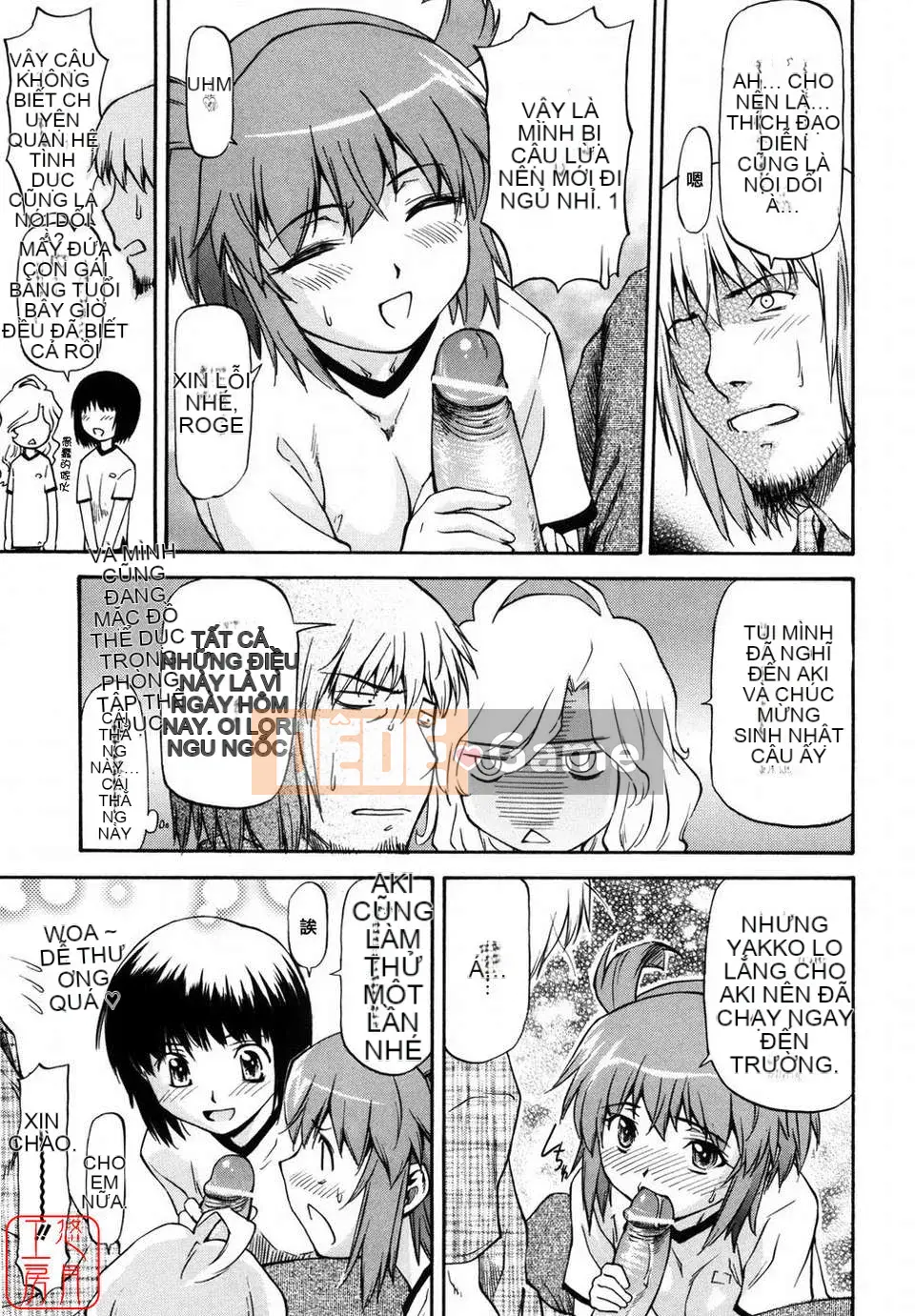 [Nagare Ippon] Girl's Bazaar [Tiếng Anh] @Yuzuki Koubou