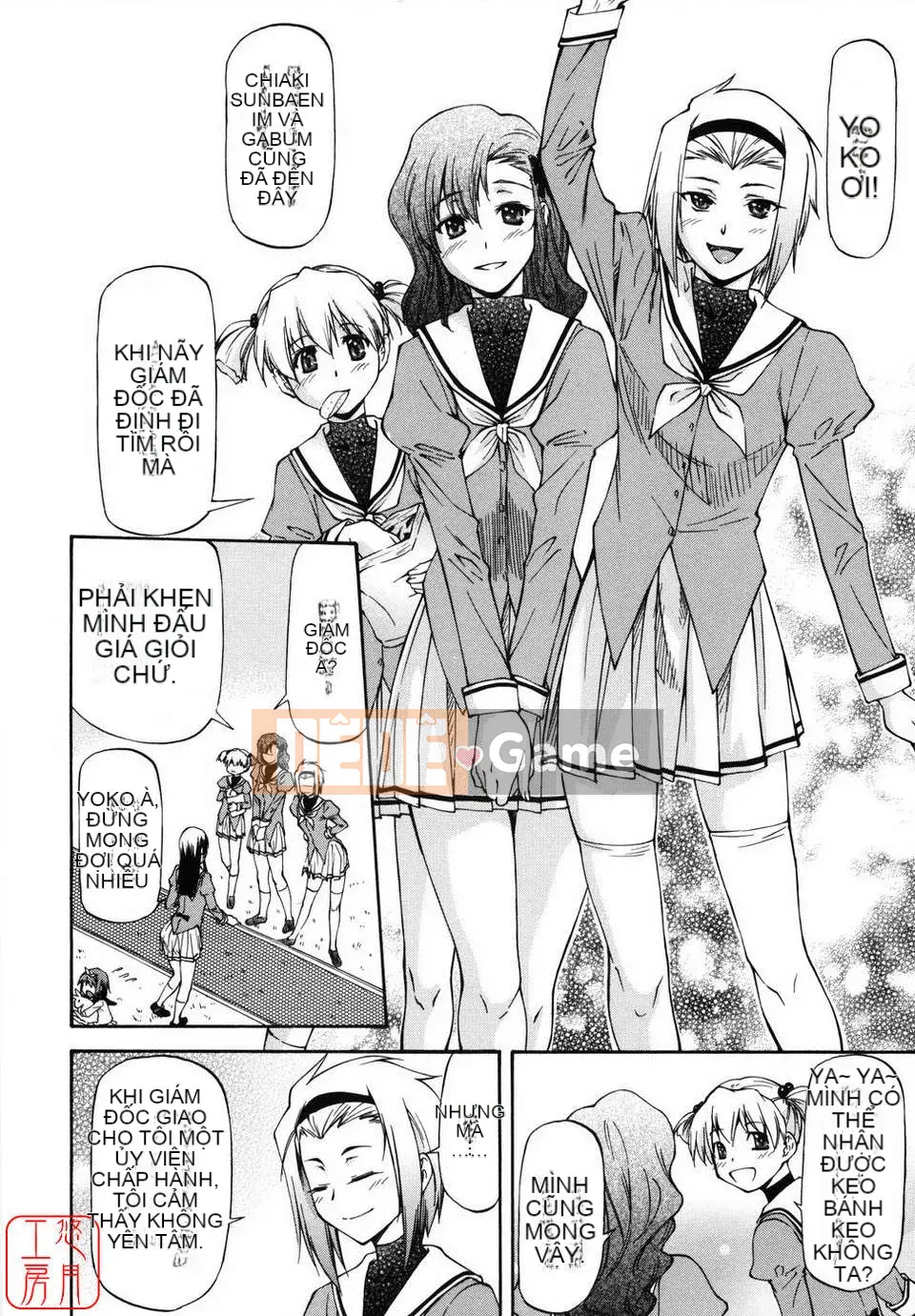 [Nagare Ippon] Girl's Bazaar [Tiếng Anh] @Yuzuki Koubou