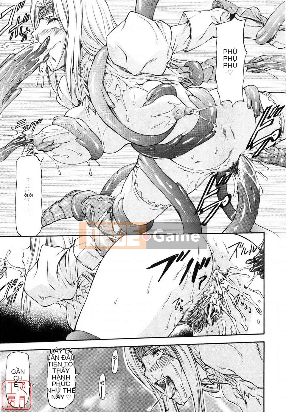 [Nagare Ippon] Girl's Bazaar [Tiếng Anh] @Yuzuki Koubou