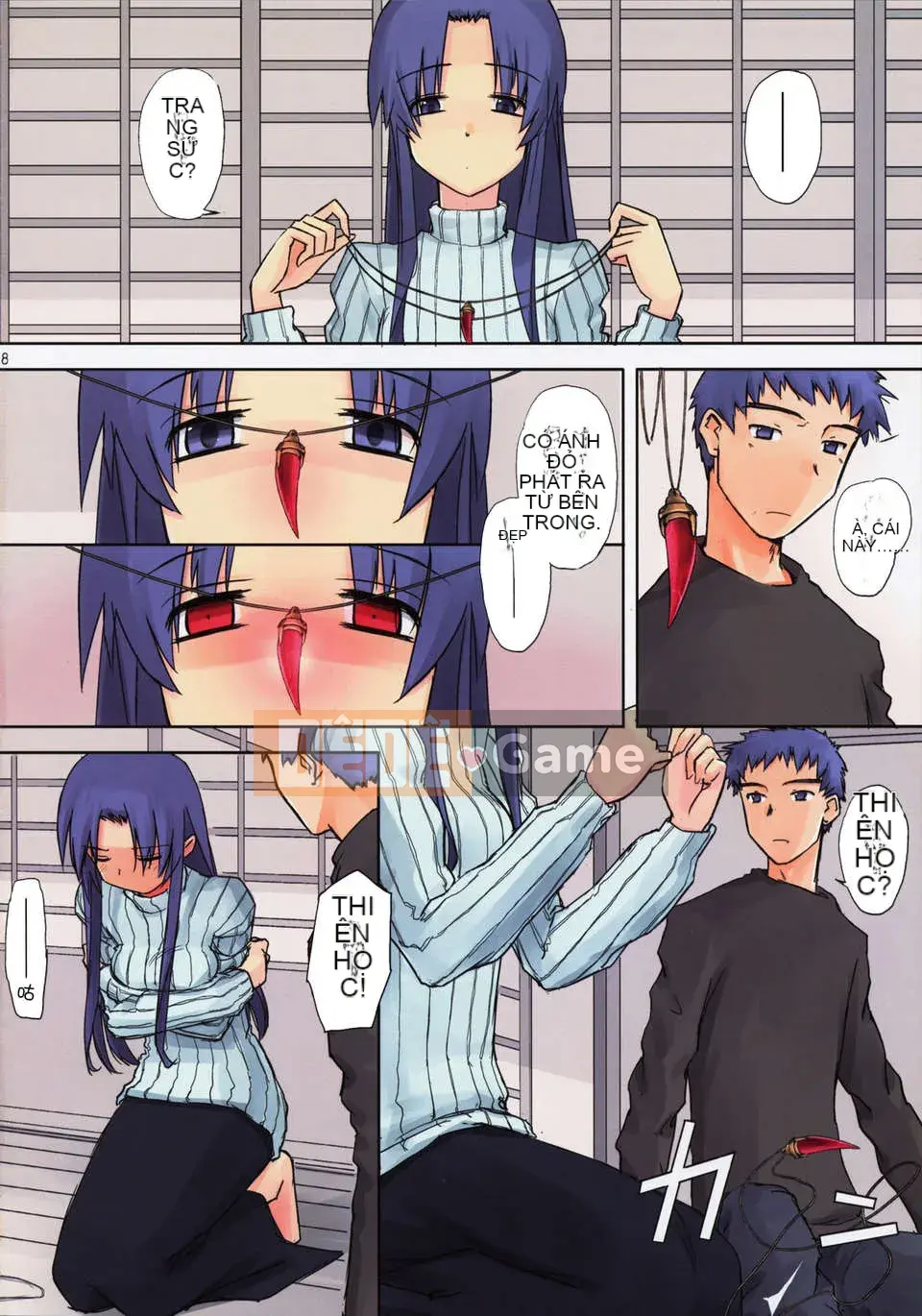 [Nagare Ippon] Girl's Bazaar [Tiếng Anh] @Yuzuki Koubou