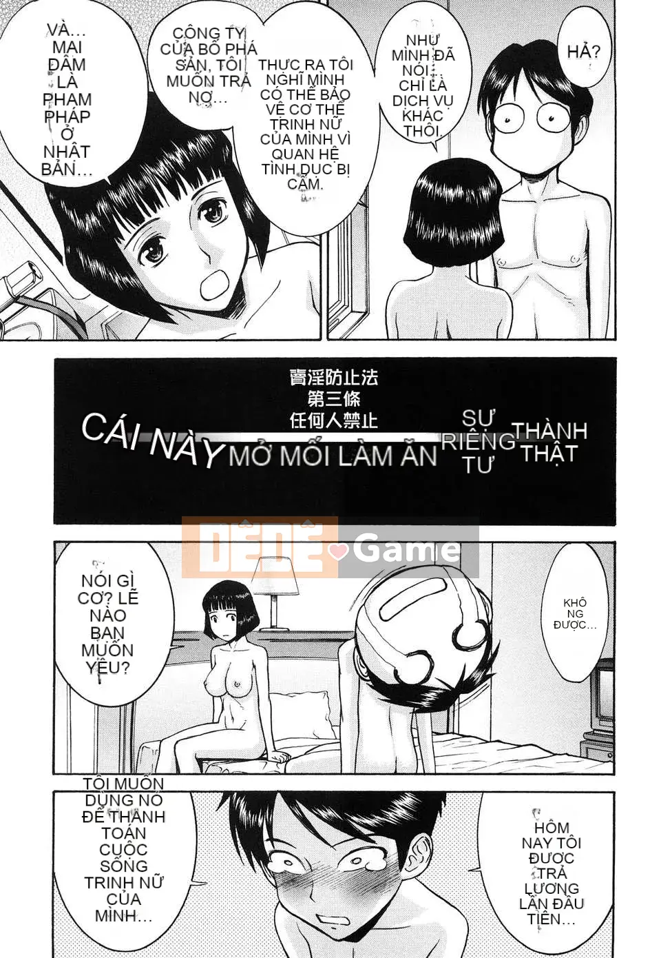 [Inomaru] Giáo Dục Giới Tính [Gấu Mèo Triệu Phú]