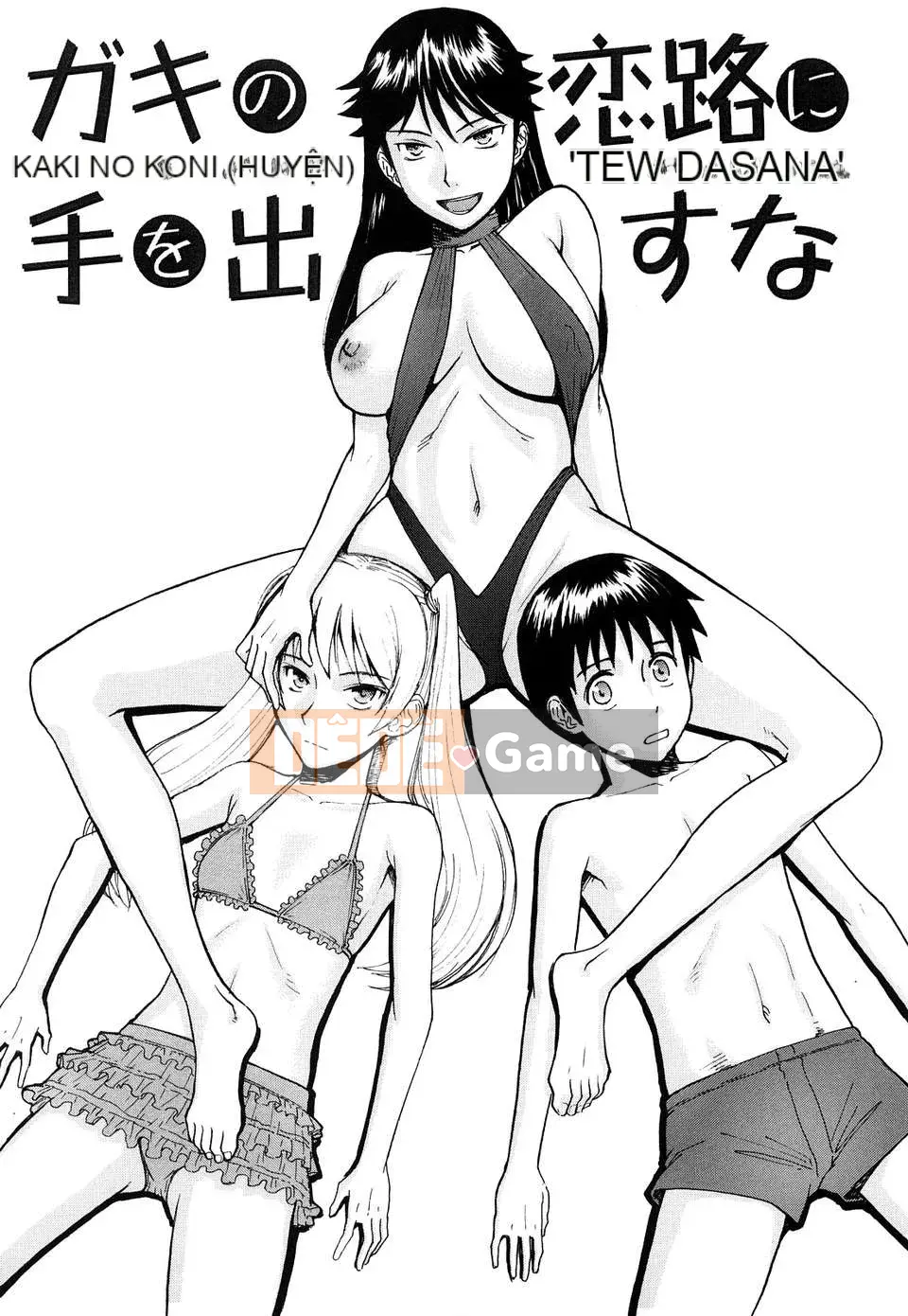 [Inomaru] Giáo Dục Giới Tính [Gấu Mèo Triệu Phú]