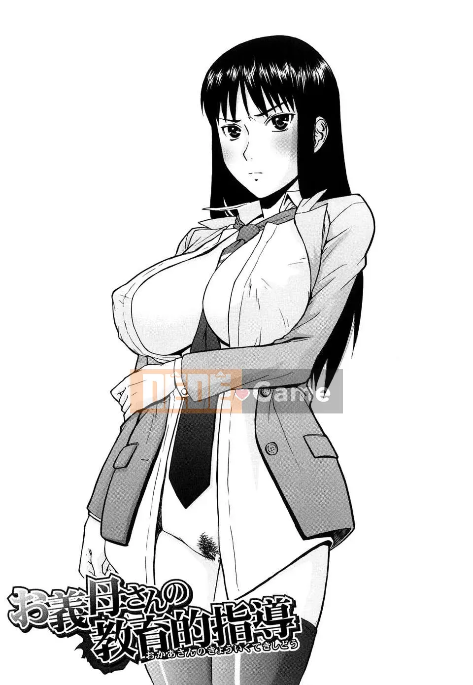 [Inomaru] Giáo Dục Giới Tính [Gấu Mèo Triệu Phú]