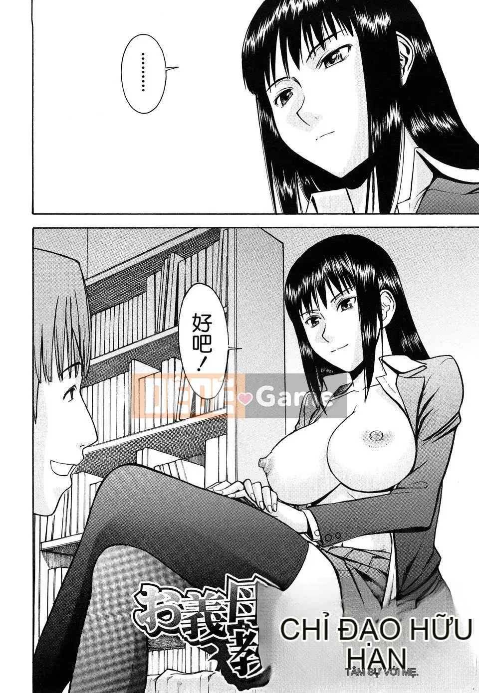 [Inomaru] Giáo Dục Giới Tính [Gấu Mèo Triệu Phú]