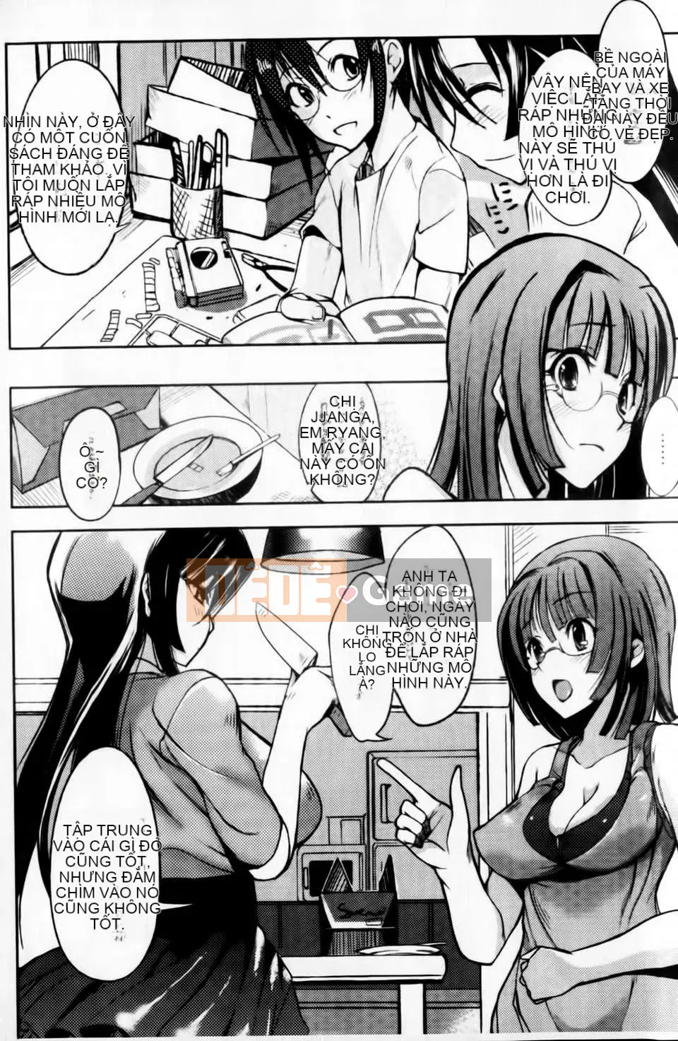 [Hanpera] Nước Sữa Aneiro (Nước Sữa Bóng) [C1493]