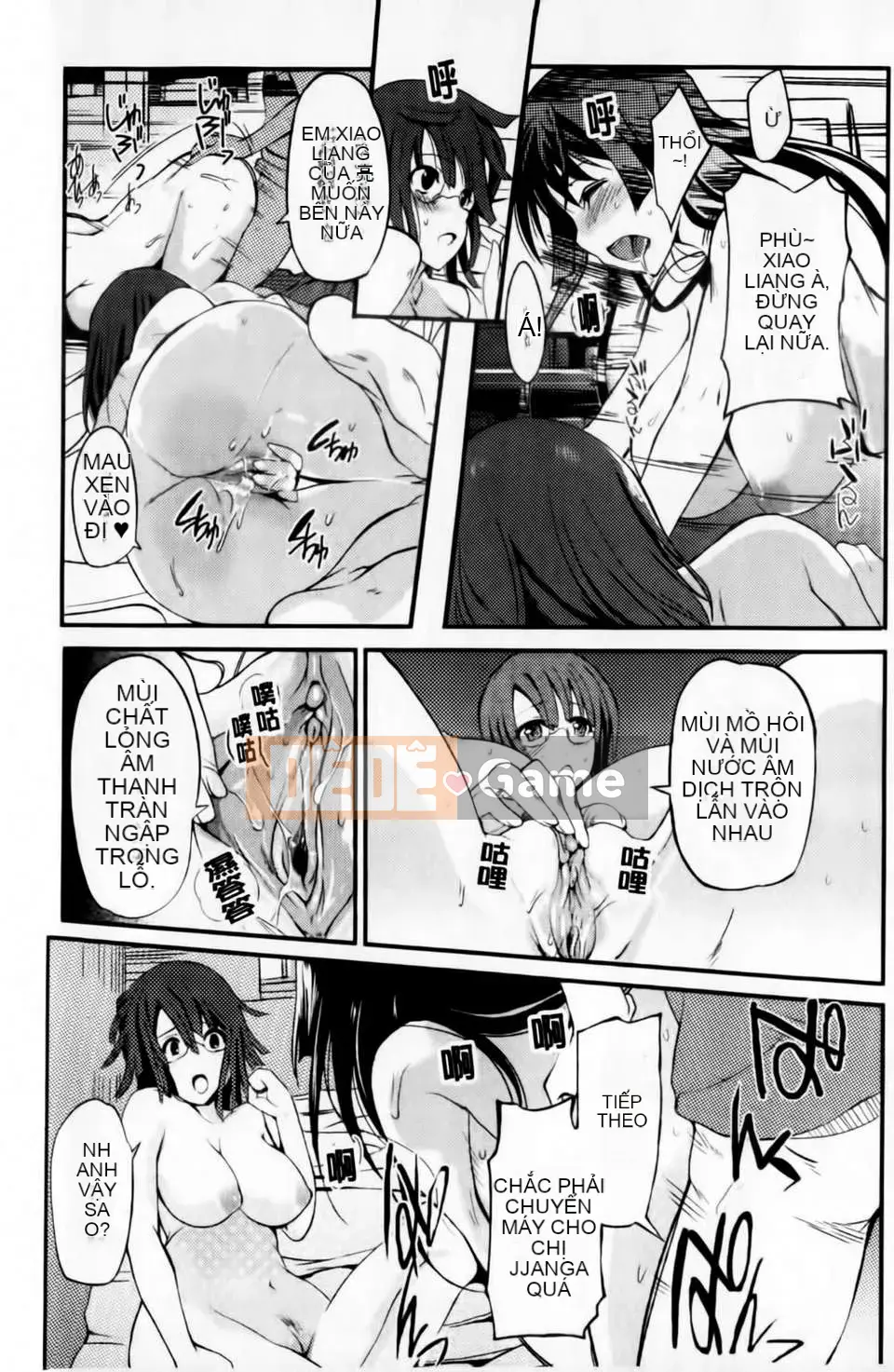 [Hanpera] Nước Sữa Aneiro (Nước Sữa Bóng) [C1493]