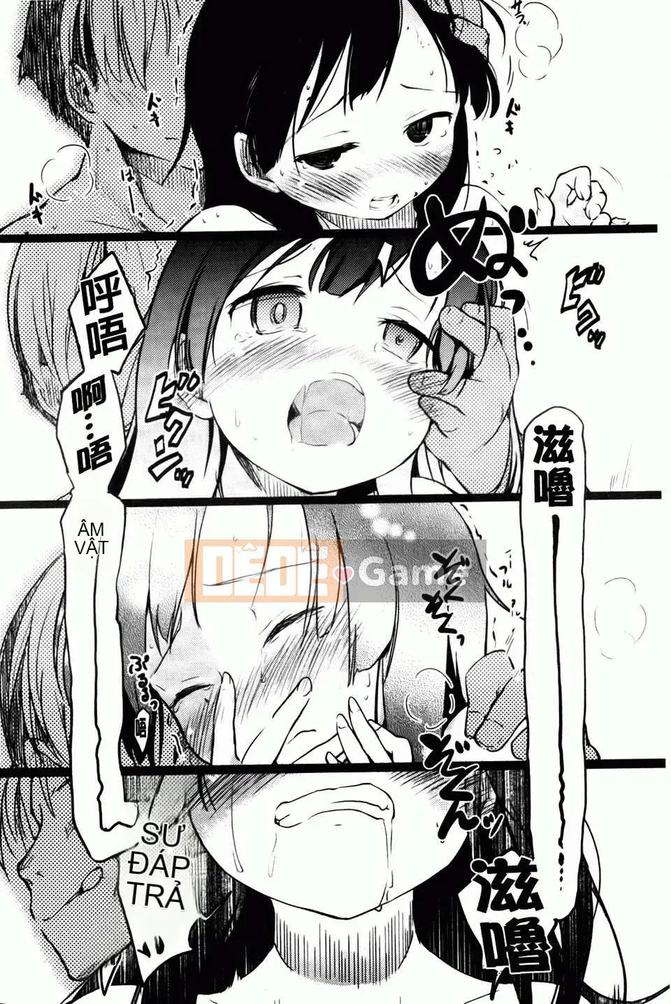 [Hige Namuchi] Hitokano [Bản đồ càn quét BOJJ]