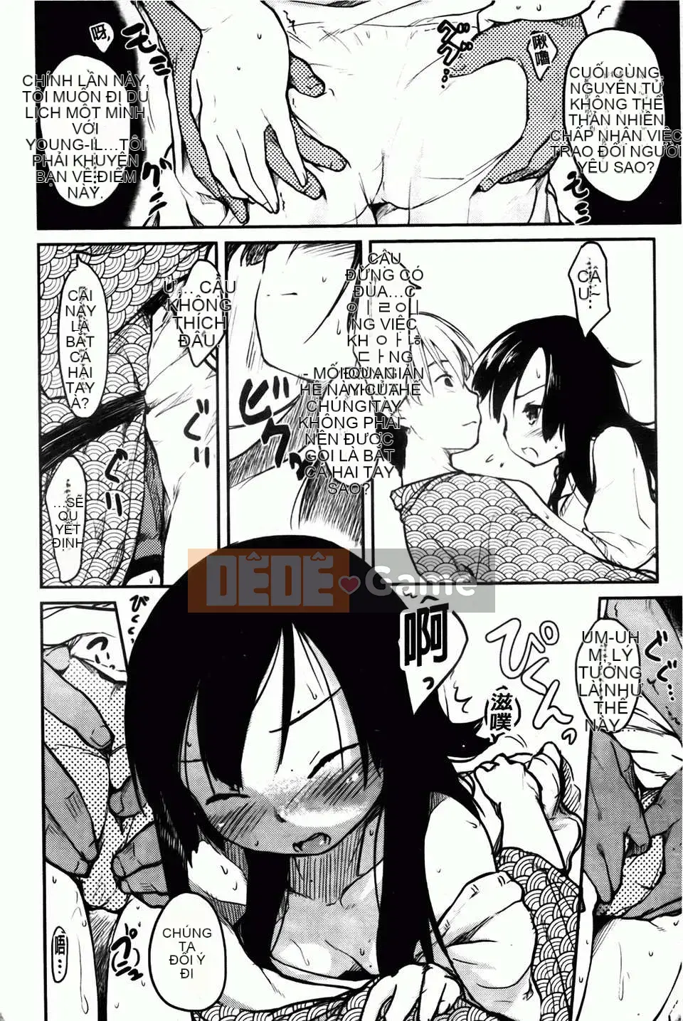 [Hige Namuchi] Hitokano [Bản đồ càn quét BOJJ]