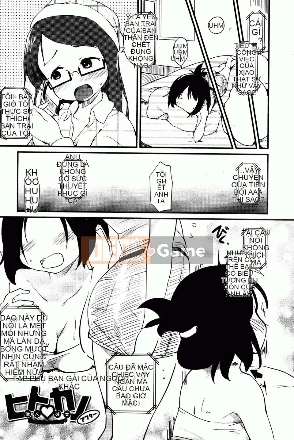 [Hige Namuchi] Hitokano [Bản đồ càn quét BOJJ]