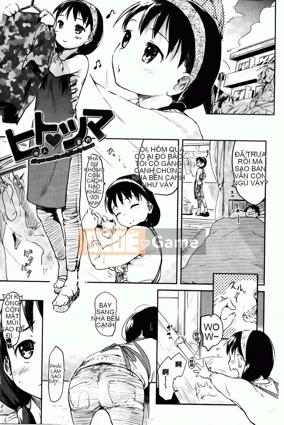 [Hige Namuchi] Hitokano [Bản đồ càn quét BOJJ]