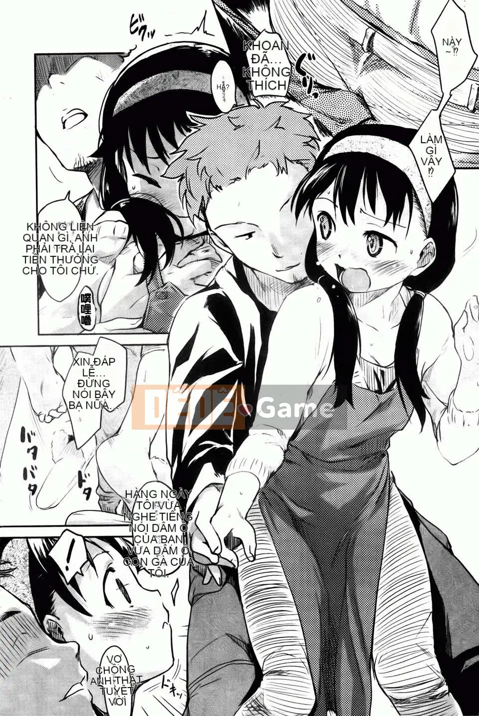 [Hige Namuchi] Hitokano [Bản đồ càn quét BOJJ]