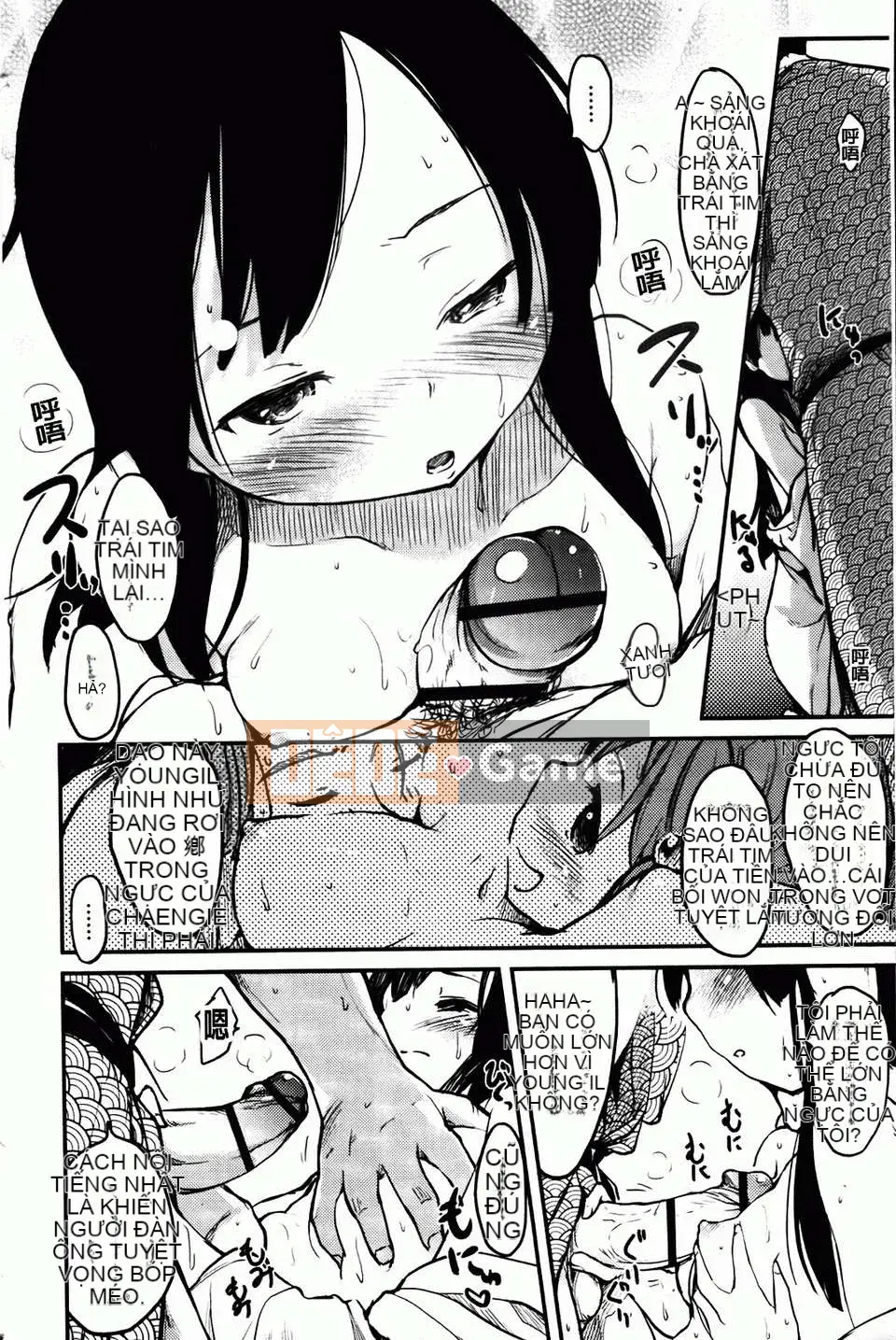 [Hige Namuchi] Hitokano [Bản đồ càn quét BOJJ]