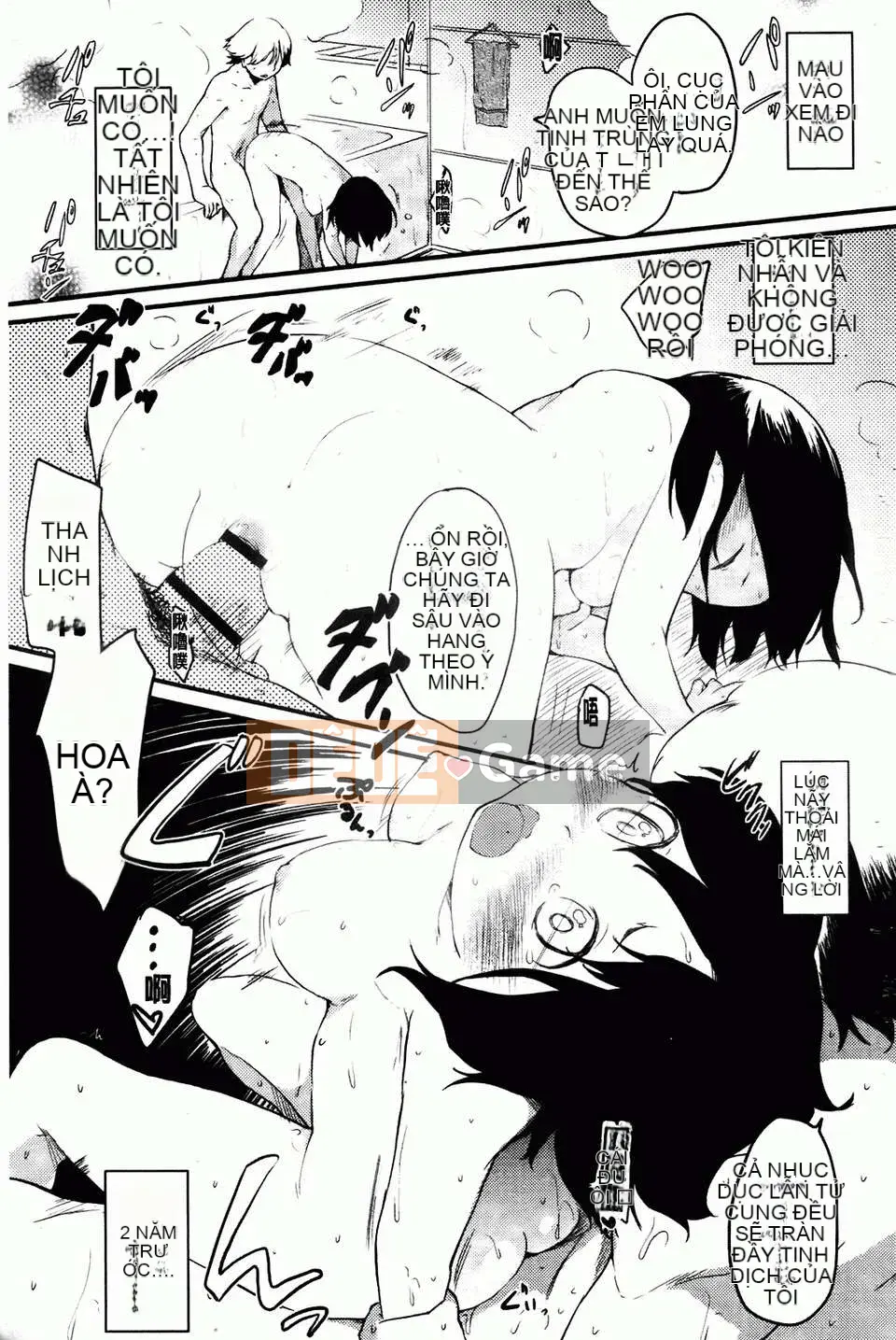 [Hige Namuchi] Hitokano [Bản đồ càn quét BOJJ]