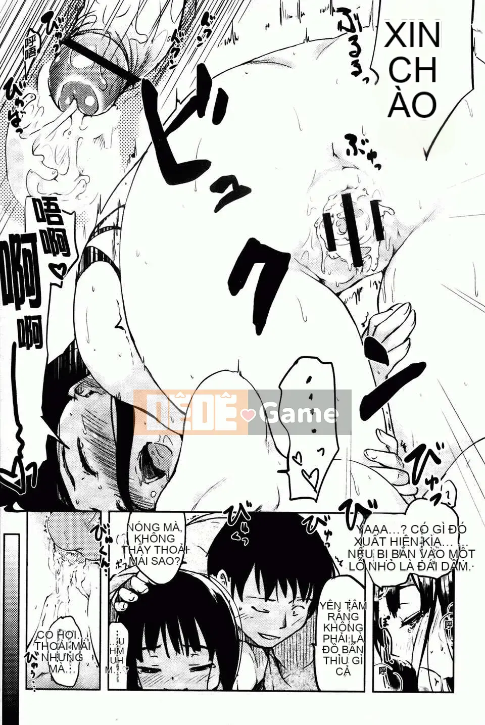 [Hige Namuchi] Hitokano [Bản đồ càn quét BOJJ]